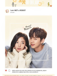I'm Not a Robot (2017)