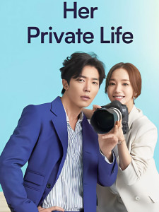 Her Private Life (2019)