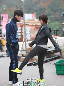 Secret Garden (2010)