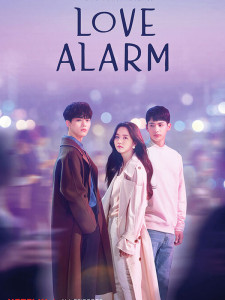 Love Alarm (2019)