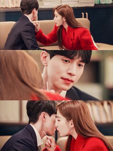Touch Your Heart (2019)