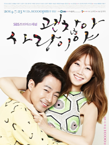 It's Okay, That's Love (2014)