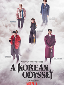 A Korean Odyssey (2017)
