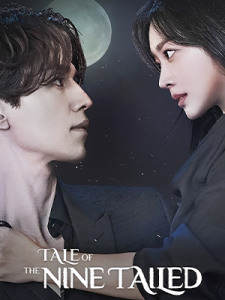 Tale of the Nine Tailed (2020)