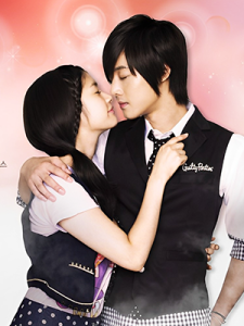 Playful Kiss (2010)