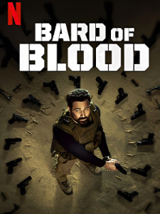 Bard of blood 2019