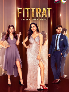 Fittrat (2019)