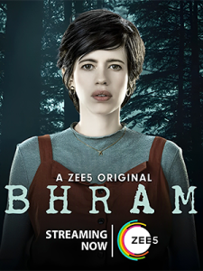 Bhram (2019)
