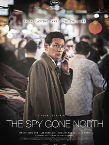 The Spy Gone North (2018)