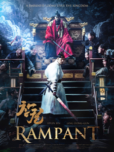 Rampant (2018)