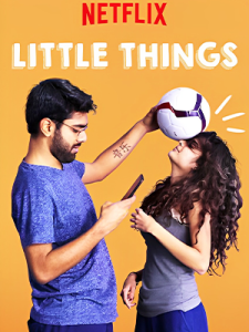 Little Things (2016)