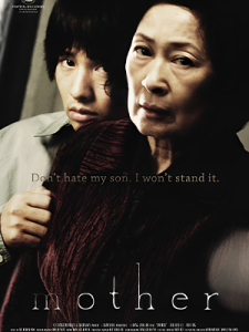 Mother (2009)