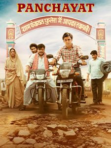 Panchayat (TV Series 2020-)