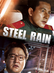 Steel Rain (2017)