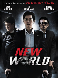 New World (2013)