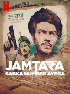 Jamtara: Sabka Number Ayega (TV Series 2020-)