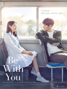 Be With You (2018)