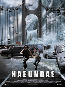Tidal Wave (2009)