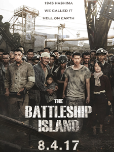 The Battleship Island (2017)