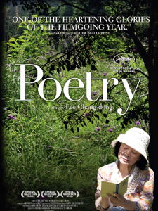 Poetry (2010)
