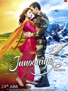 Junooniyatt