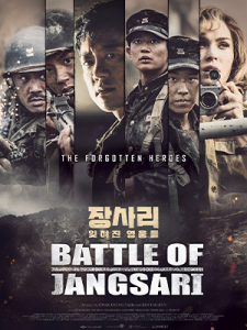 The Battle of Jangsari (2019)