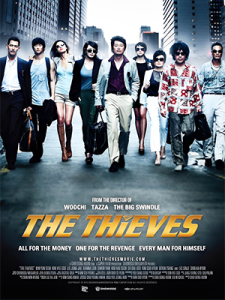 The Thieves (2012)
