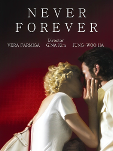 Never Forever (2007)