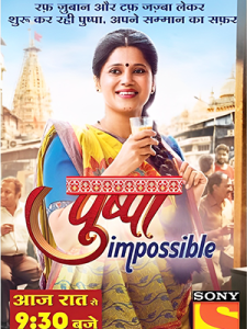 Pushpa Impossible