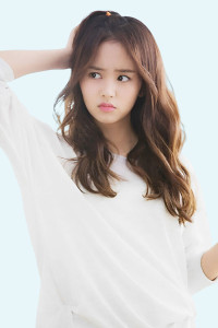 Kim So Hyun