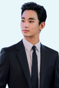 Kim Soo Hyun