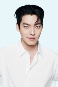 Kim Woo Bin