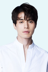 Lee Dong Wook