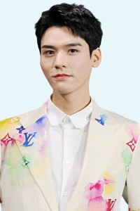 Gong Jun