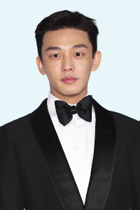 Yoo Ah In