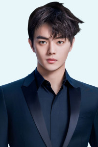 Xu Kai