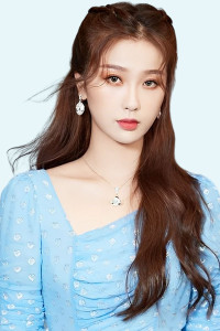 Yu Shu Xin