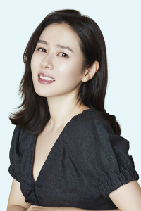 Son Ye Jin
