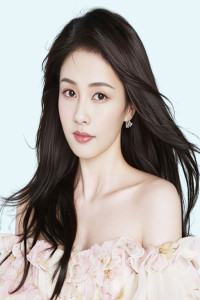 Bai Lu