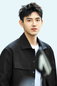 Chen Feiyu