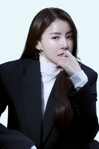 Lee Si Young