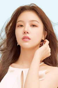 Bang Min Ah