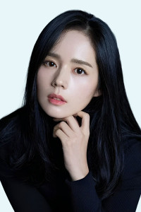 Han Ga In