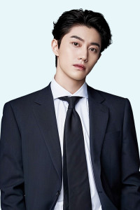Kwak Dong Yeon