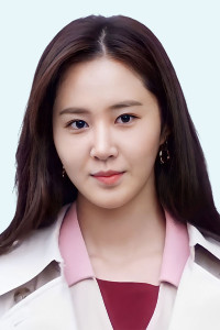 Kwon Yu Ri