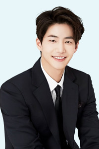 Song Jae Rim