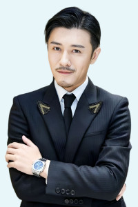 Lin Yu Shen