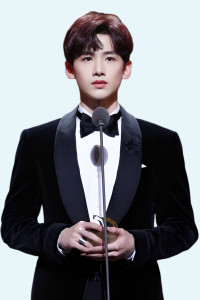 Bai Jing Ting