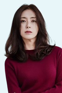 Song Yoon Ah