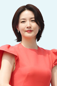 Lee Young Ae
